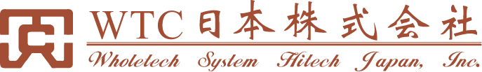 WTC日本株式会社